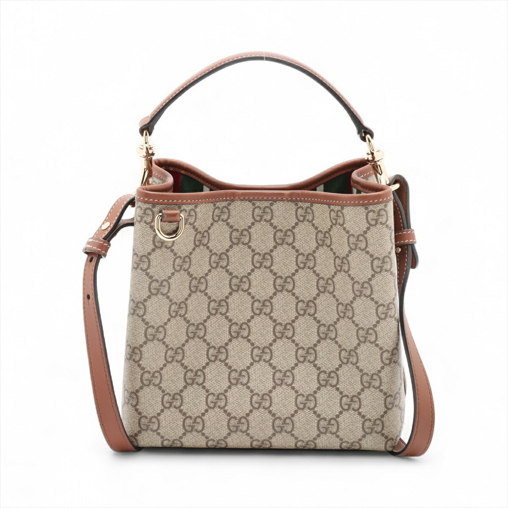 Gucci GG Emblem bucket bag beige brown leather trim
